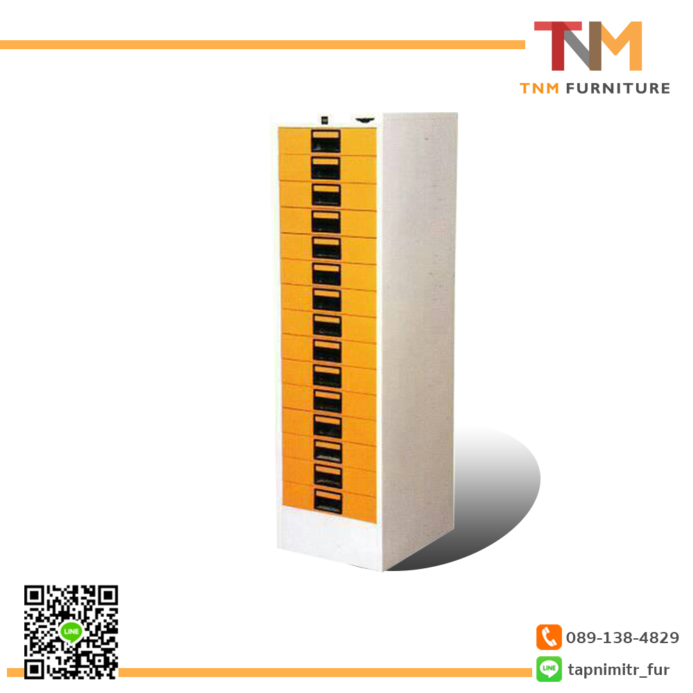 ตู้ลิ้นชักเหล็ก 15 ลิ้นชัก (Steel Card Index Cabinets - 15 drawers)