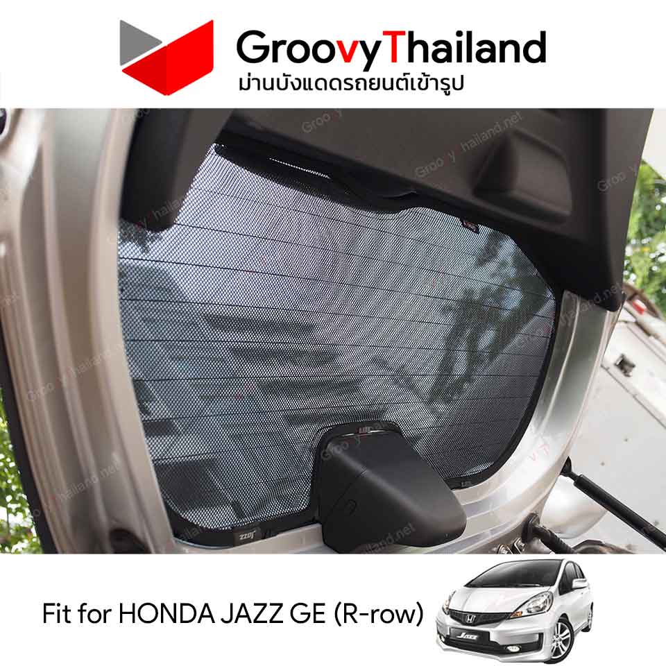 ม่านหลัง HONDA JAZZ GE R-row (1 pcs) รุ่นที่ไฟเบรคดวงที่3 เป็น LED เท่านั้น