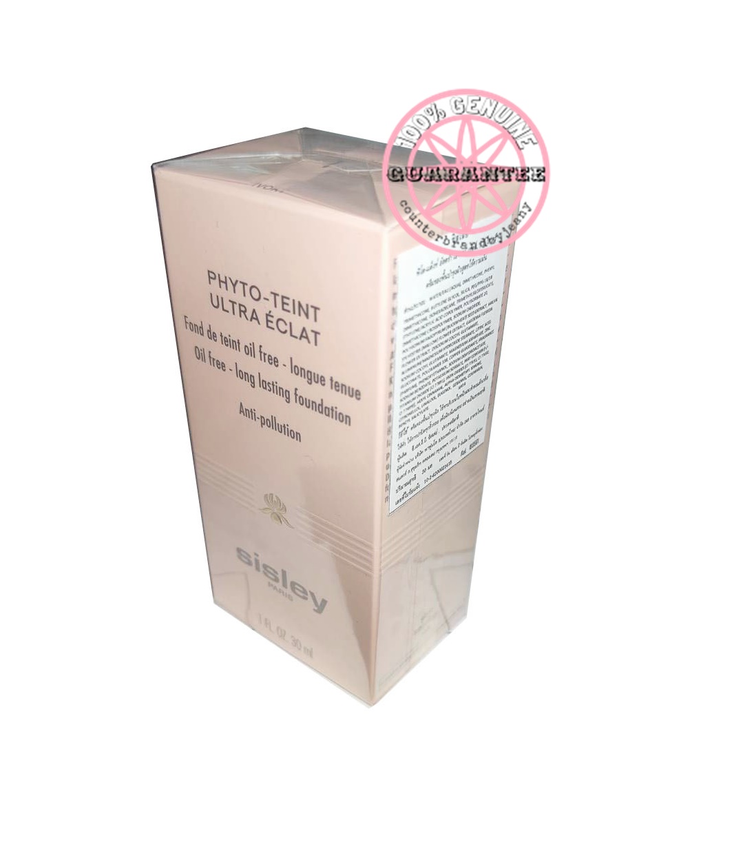 PRE-ORDER: SISLEY PHYTO TEINT ULTRA ECLAT Foundation