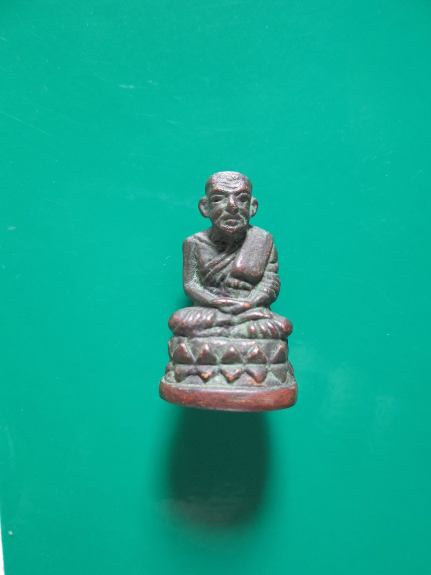หลวงปู่ทวดพิมพ์บัวลอย ทองแดง 2508 รหัส0975