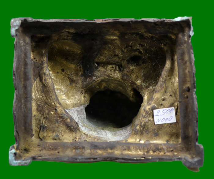 พระบูชา พระอุปัชฌาย์ชื่น วัดนางคุ้ม ปี2550 หน้าตัก 5 นิ้ว