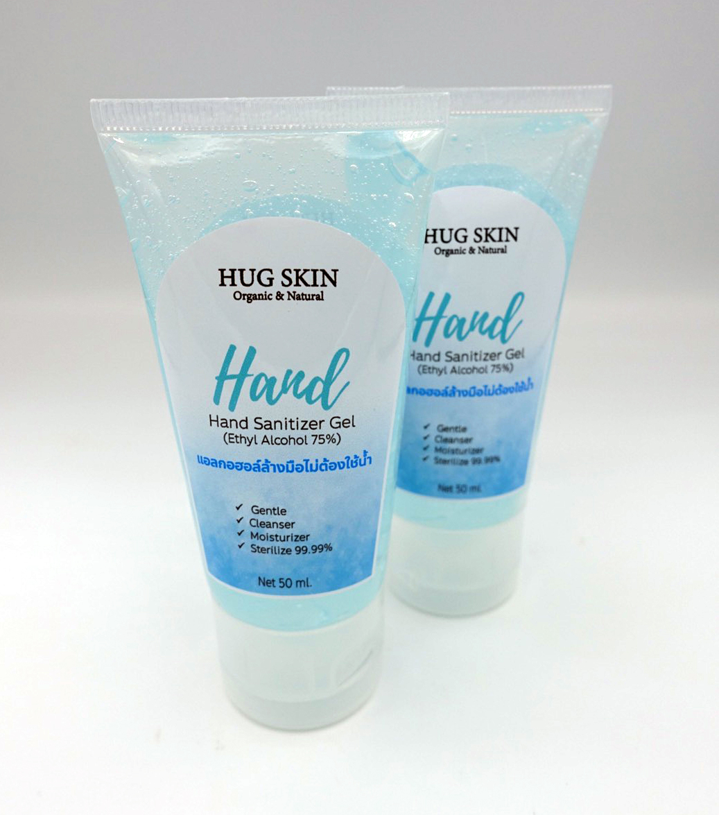 เจลล้างมือ