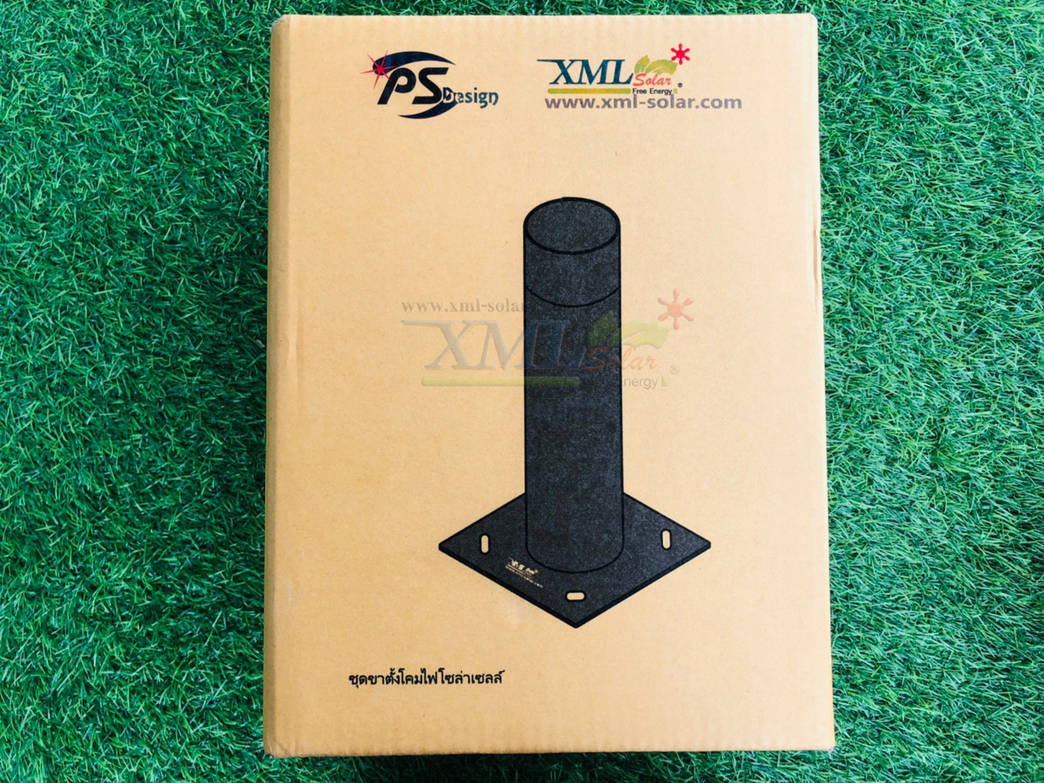 ฐานตั้งกำแพงโคมไฟ สำหรับ UFO ปลายเสา 3 นิ้ว , สูง 30 cm. (เหล็กดำเงา)