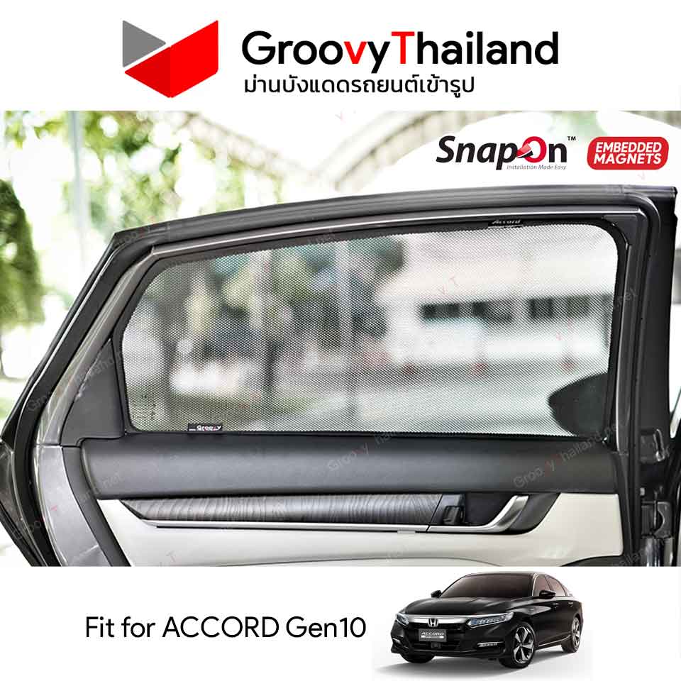 ม่านบังแดดแม่เหล็ก HONDA ACCORD Gen10 (SnapOn Em – 6 pcs)