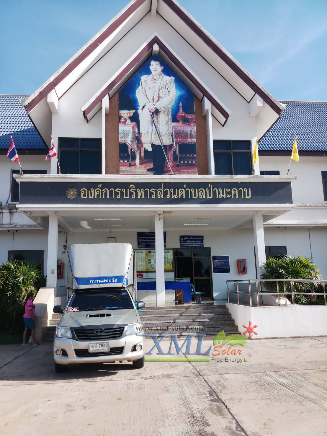 โคมไฟถนนอัจฉริยะ โซล่าเซลล์ 150 Watt Monocrystalline (แสง ขาว)