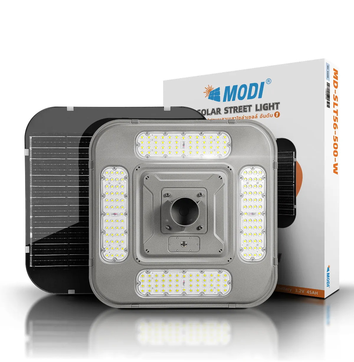 โคมไฟโซล่าเซลล์ UFO ทรงสี่เหลี่ยม รุ่น MD-SLT56-500W (แสง : ขาว)