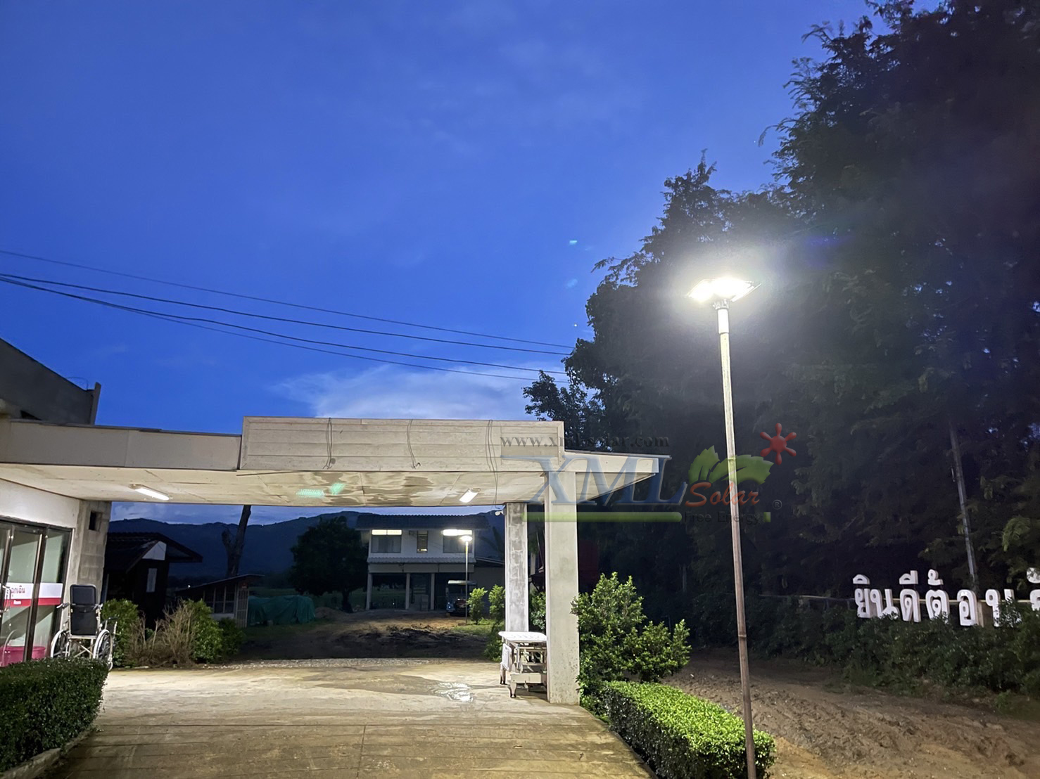 โคมไฟ UFO ทรงสี่เหลี่ยม รุ่น Modi x XML + ระบบ Motion รุ่น 300w (เปิดได้ 3 แสง)