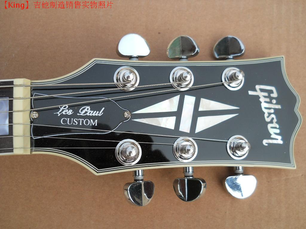 GibsonStyle LP custom
