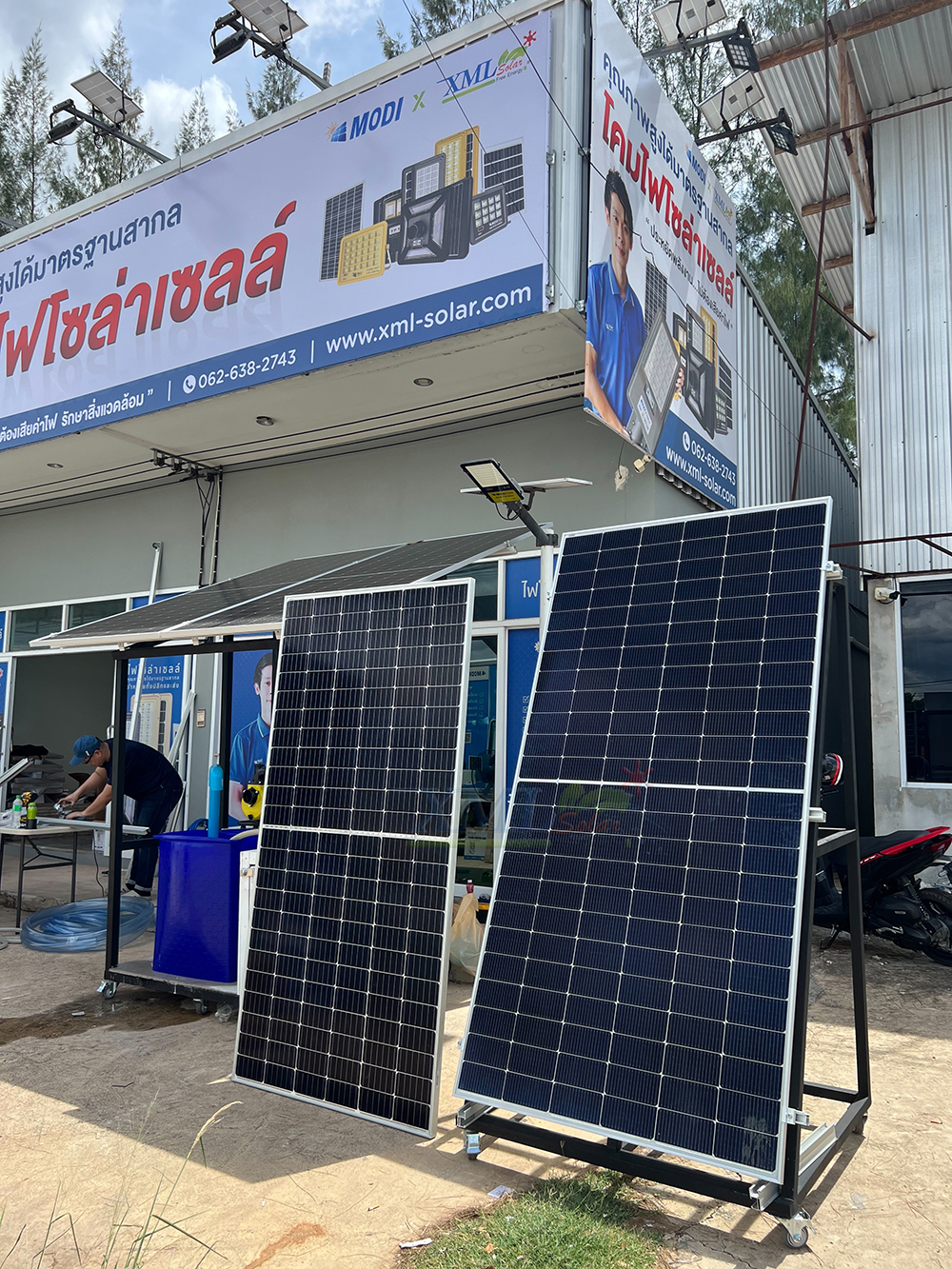 ชุดแอร์โซล่าเซลล์ TASAKI 25,000 BTU