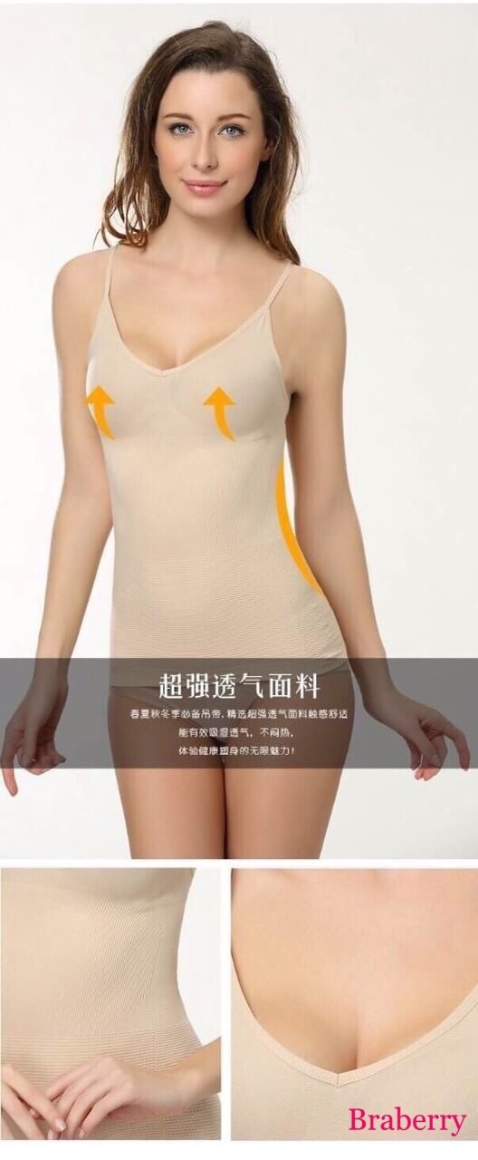 เสื้อมูนาฟี่ เก็บกระชับ เข้ารูป เรียบเนียน ไร้รอยต่อ ใส่สบาย ฟรีไซส์ มี 3 สี ดำ ขาว เนื้อ ราคาส่ง 3 ชิ้นคละแบบได้ ตัวละ 150 บาท