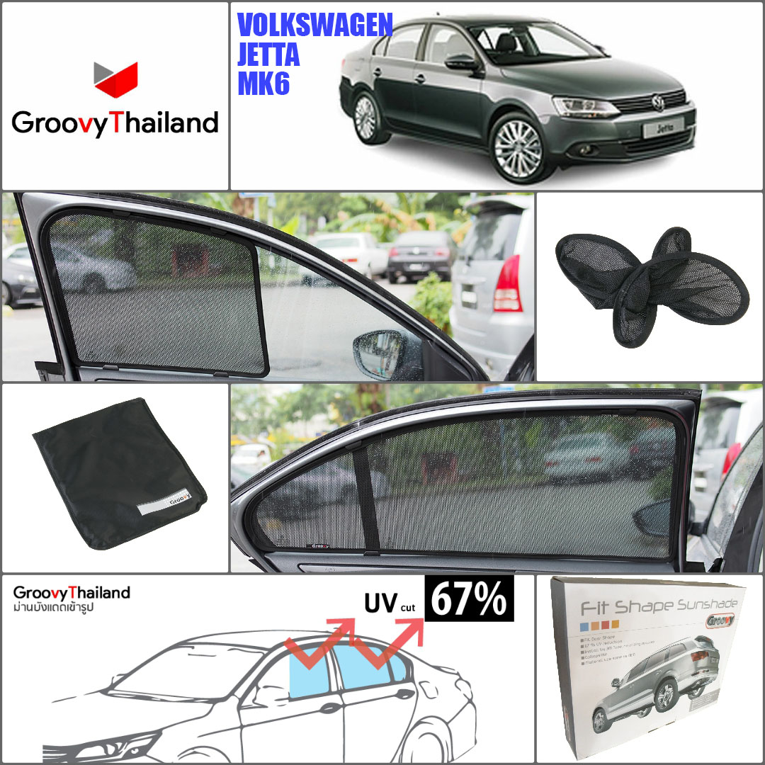 VOLKSWAGEN JETTA MK6 (4 pcs)