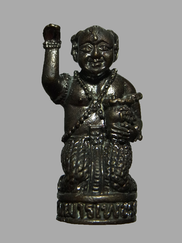 กุมารเพชร หลวงปู่หงษ์ พรหมปัญโญ ปี2553