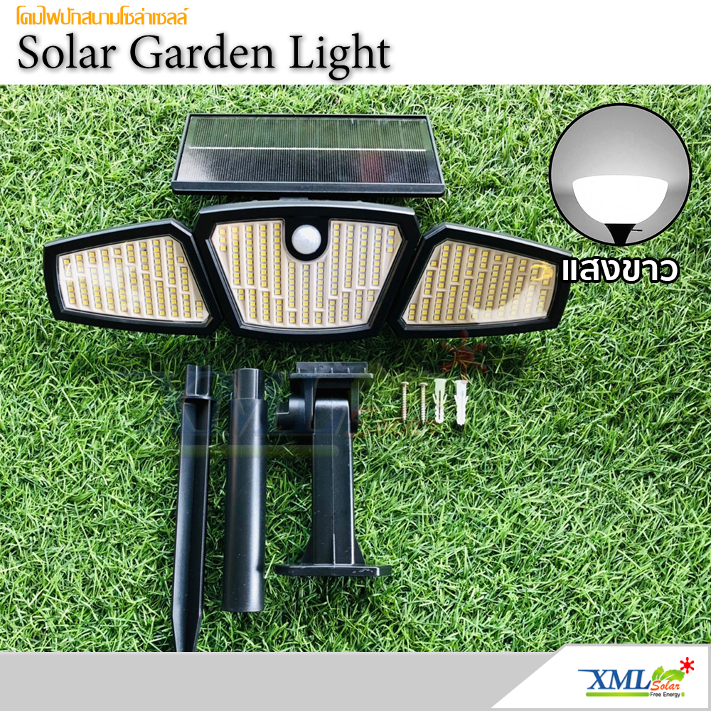 สปอร์ตไลท์ปักสนามโซล่าเซลล์ 350 LED + Motion Sensor (แสง : ขาว)