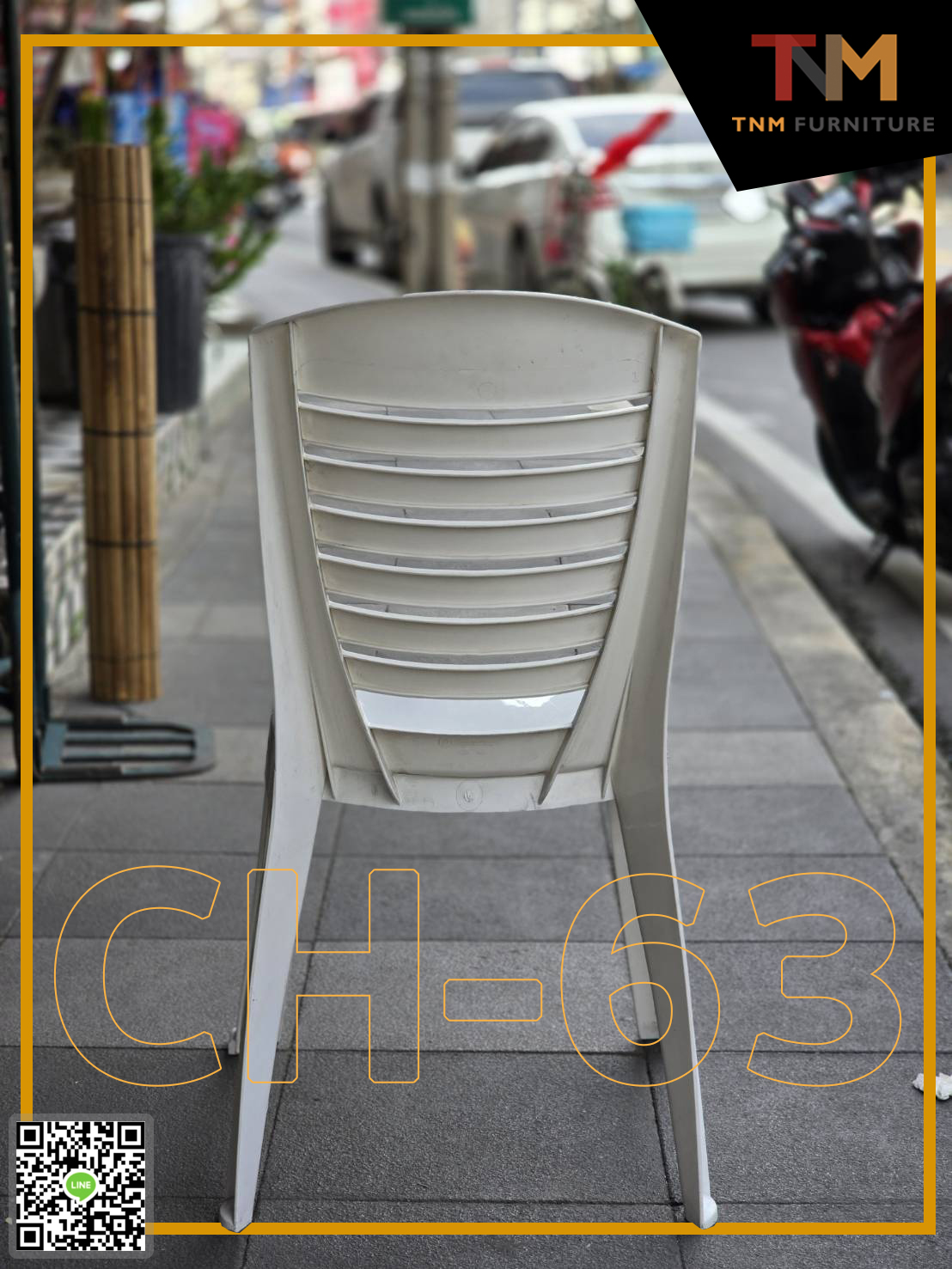 เก้าอี้พนักพิง CH-63