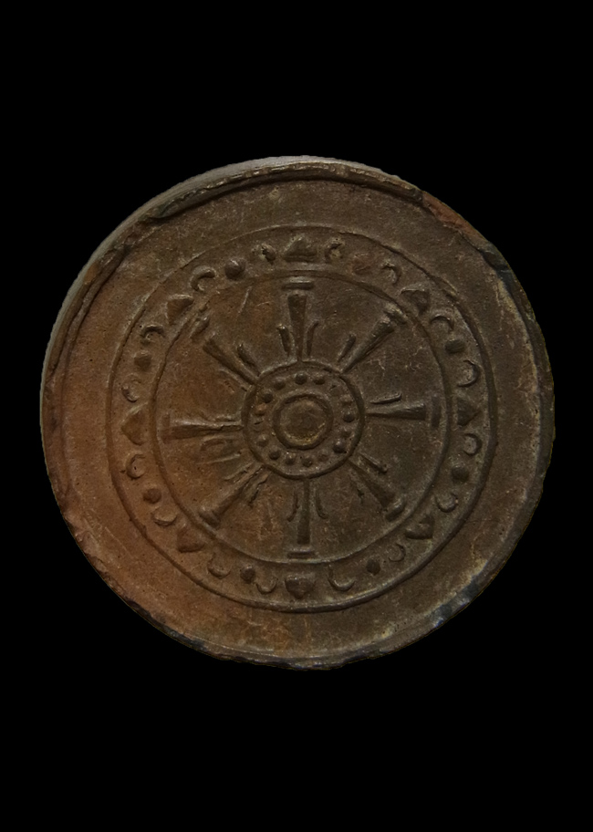 พระพิมพ์จันทร์ลอย สมเด็จพระสังฆราชแพ วัดสุทัศน์ ปี2483