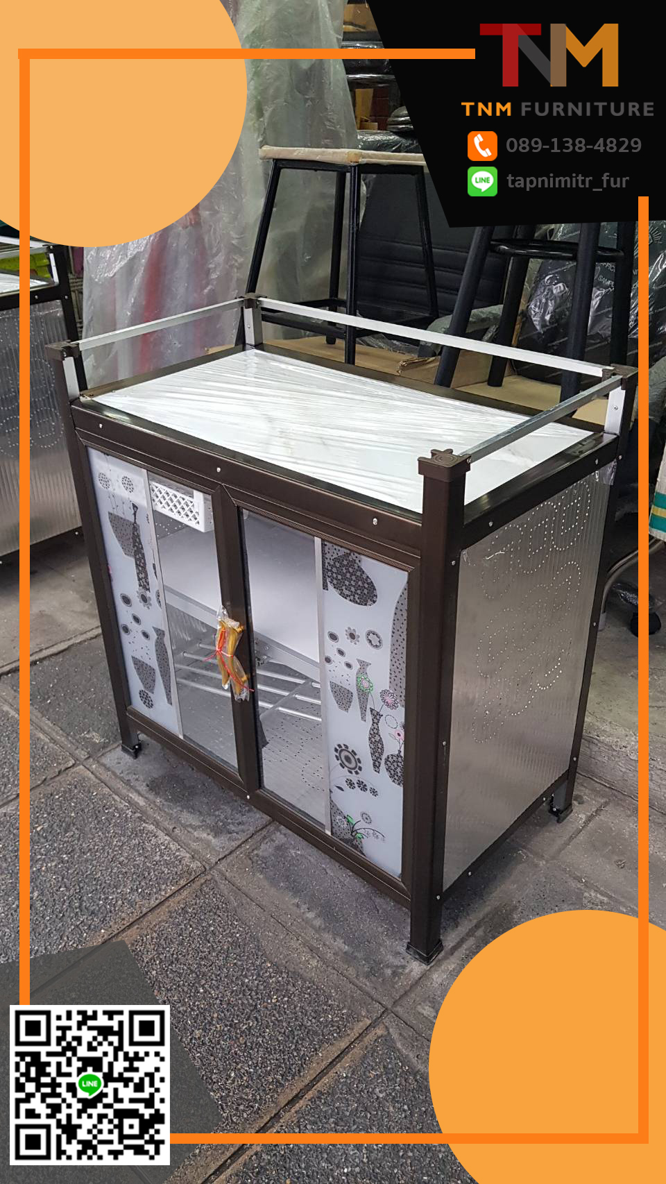 ตู้วางเตาหน้ากระเบื้อง(โครงเหล็ก) 80cm.