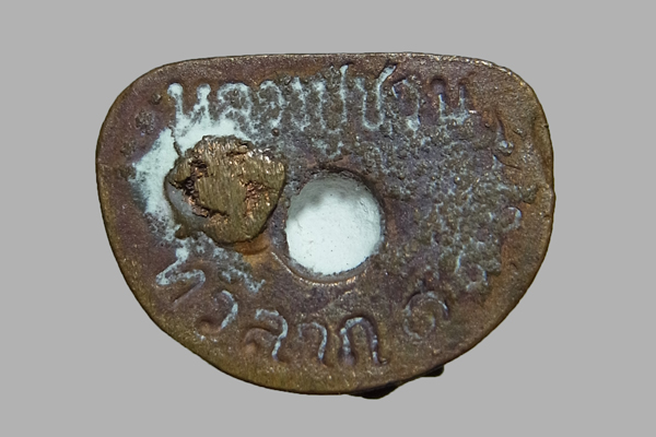 กุมารทอง ทวีลาภ หลวงปู่ชวน วัดเขาแก้ว