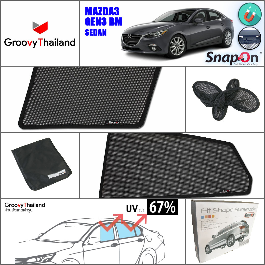 MAZDA 3 Gen3 BM 2014~Now Sedan (SnapOn - 4 pcs)