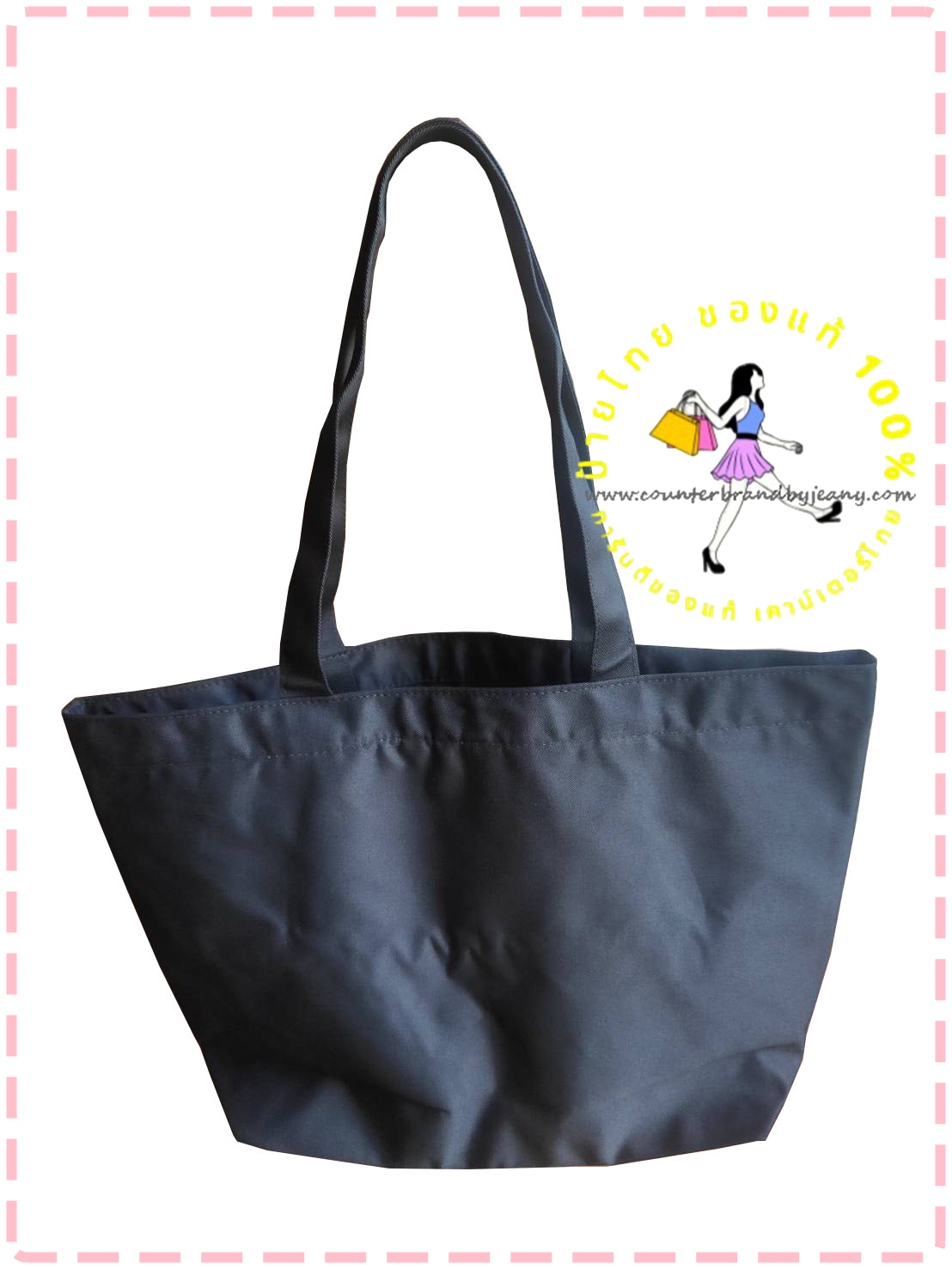 KIEHL'S Black Canvas Tote Bag (พร้อมส่ง)