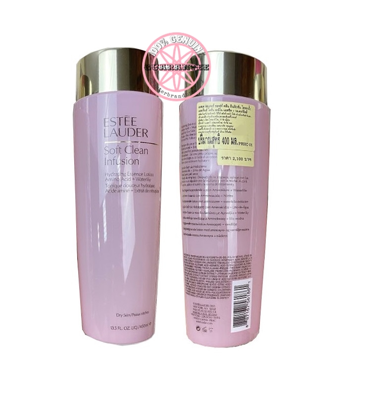 PRE-ORDER: ESTEE LAUDER Soft Clean Silky Hydrating Lotion