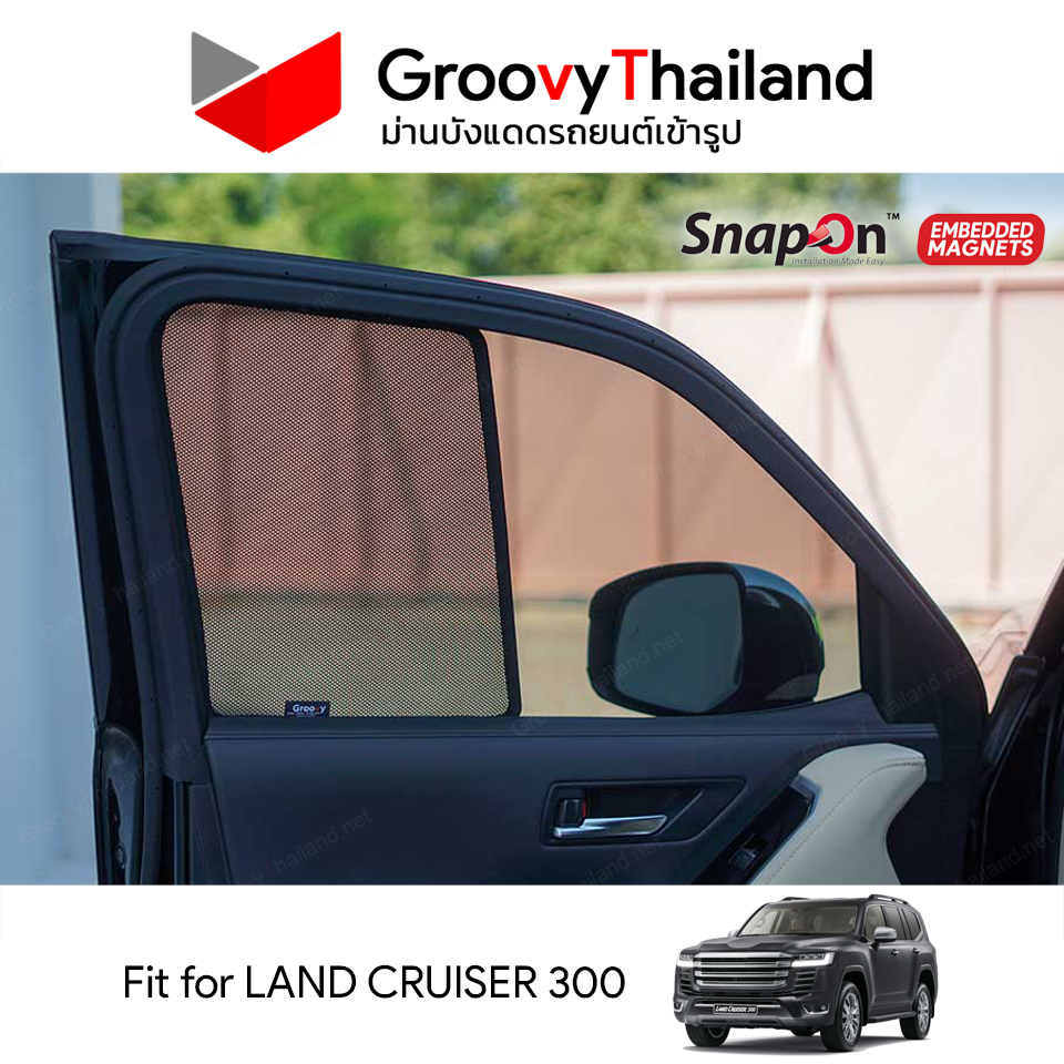 ม่านบังแดดแม่เหล็ก TOYOTA LAND CRUISER 300 (SnapOn Em – 6 pcs)