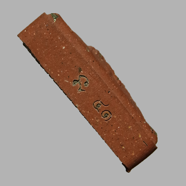 พระสมเด็จ2พิมพ์ รุ่นแรก หลวงปู่อิ่ม วัดทุ่งนาใหม่ ปี2566