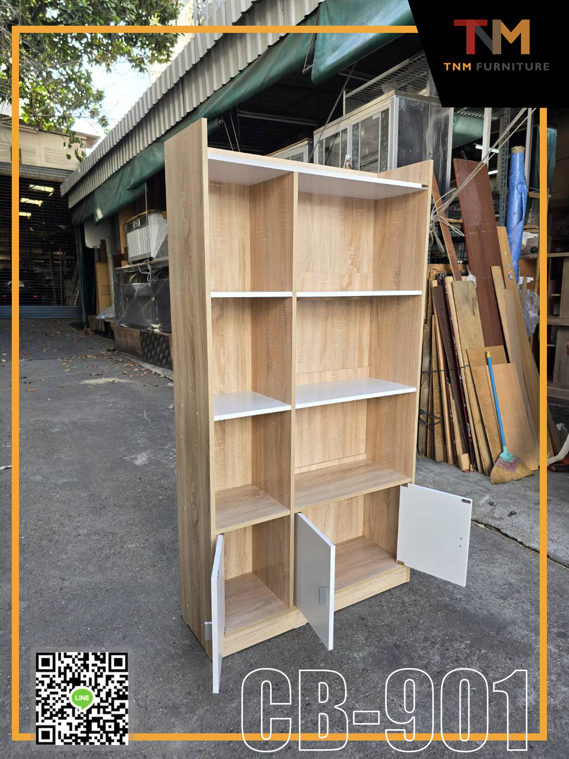 ชั้นเอนกประสงค์ 90cm. CB-901