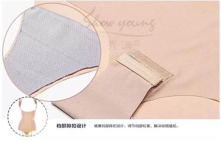 ชุดบอดี้สูท แบบไร้ตะเข็บ เก็บกระชับรูปร่าง ใส่แล้วดูมีเอวเล็กลง มี 2 สี ดำ เนื้อ size L,XL,XXL ราคาส่ง 3 ชิ้นคละกับแบบอื่นได้ ราคาชุดละ 390 บาท