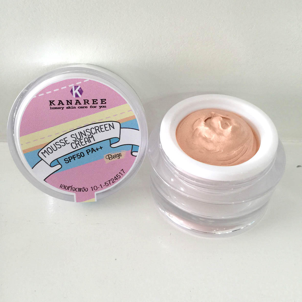 สติ๊กเกอร์พีวีซีขาวเงา