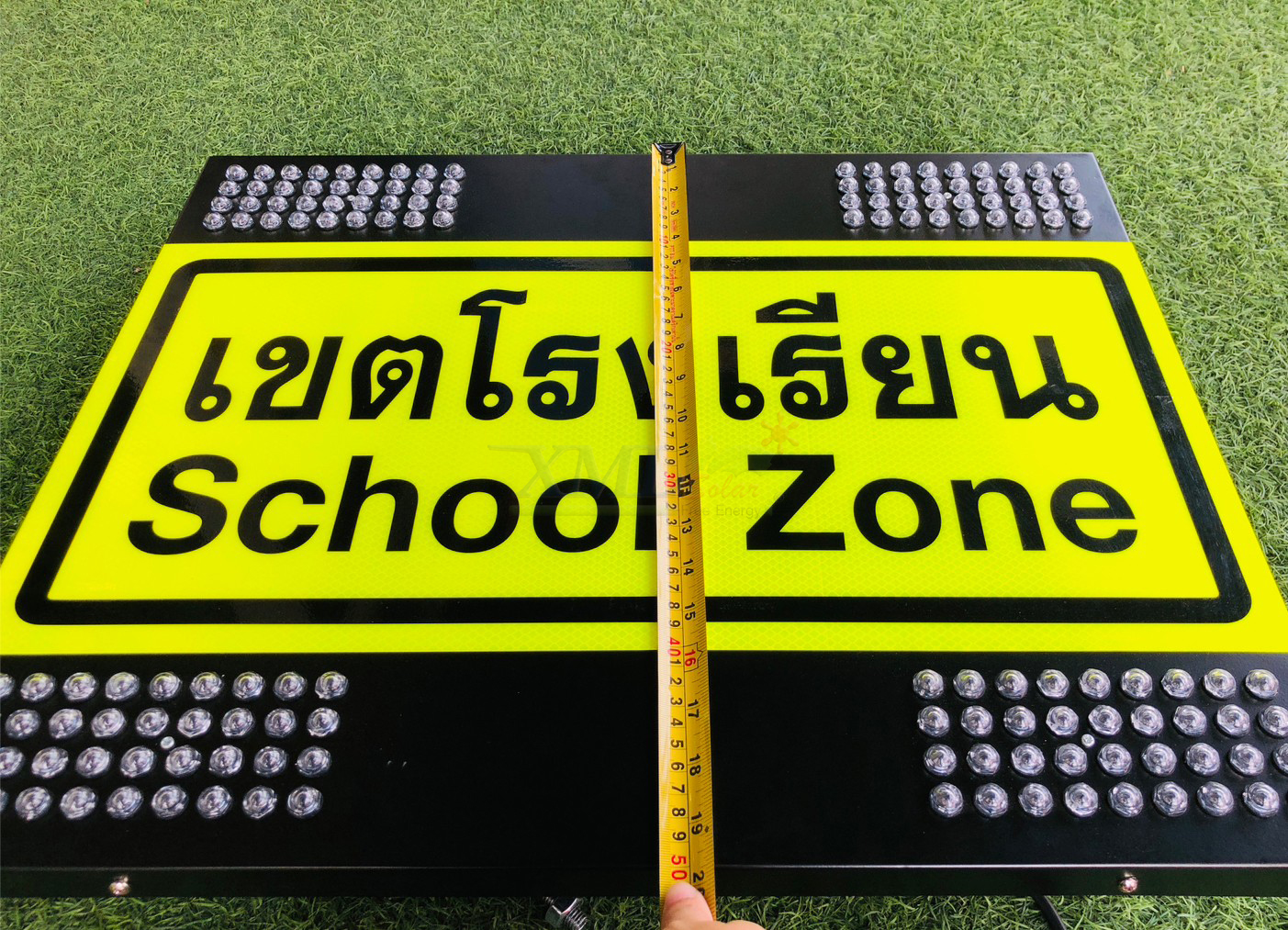 ป้ายเตือนเขตโรงเรียนโซล่าเซลล์ สีเหลือง ไฟกระพริบ (ไม่รวมเสา)