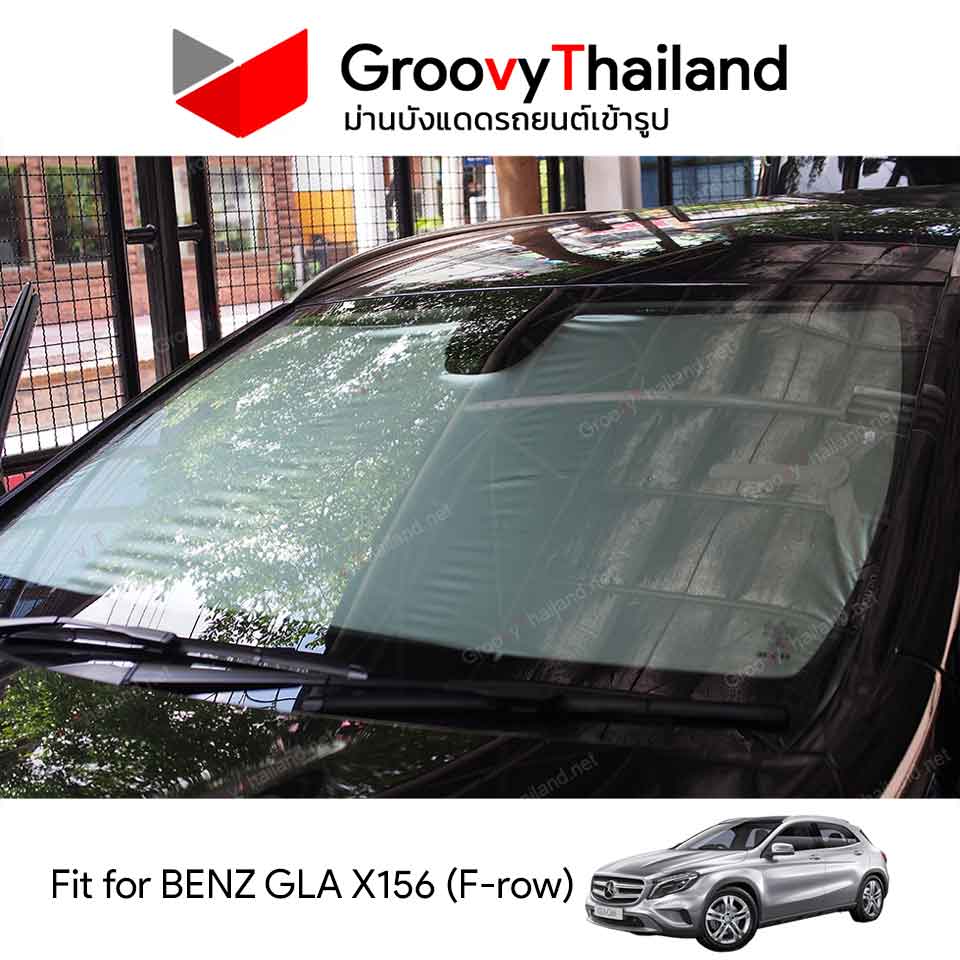 ม่านหน้า BENZ GLA X156 F-row (1 pcs)