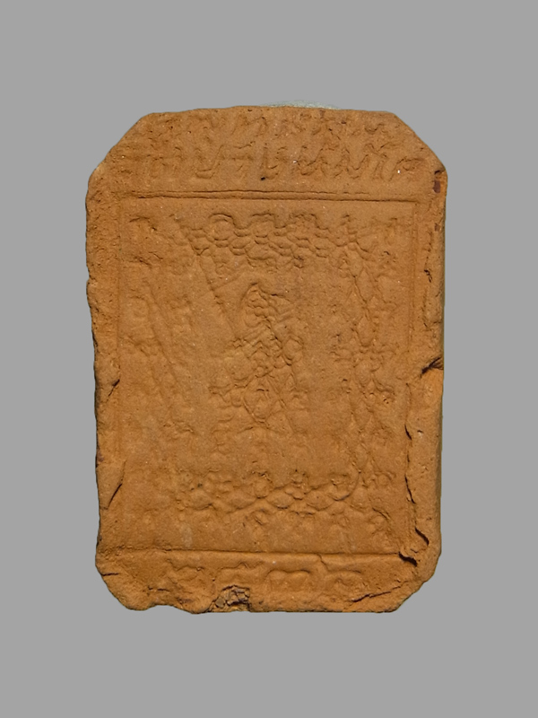 พระหลวงพ่อปานพิมพ์ทรงไก่ รุ่นสู่พุทธภูมิ ปี2536