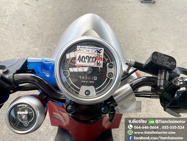 ★ดาวน์3,500★FINO ปี66 สีแดงสุดฮิต วิ่งเพียง 9000 กิโล ชุดสีสวยรอบคัน เครื่องเดิมดี เครื่องดี ศูนย์ดี ประหยัดน้ำมัน ราคา 40,900