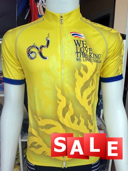 Sale!!!! เสื้อปั่นจักรยาน Long Live The King ร.๙