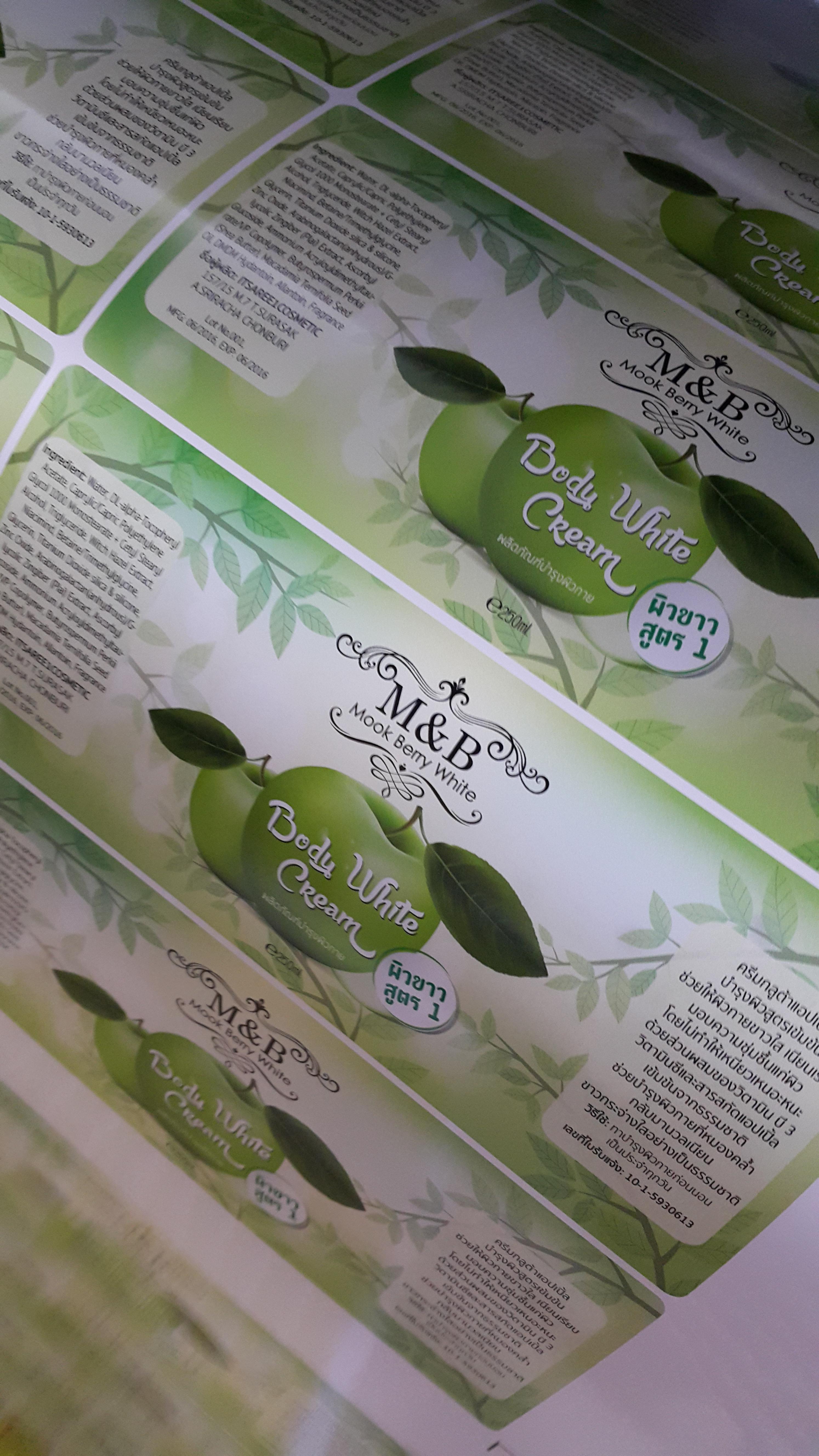 สติ๊กเกอร์พีวีซีขาวเงา