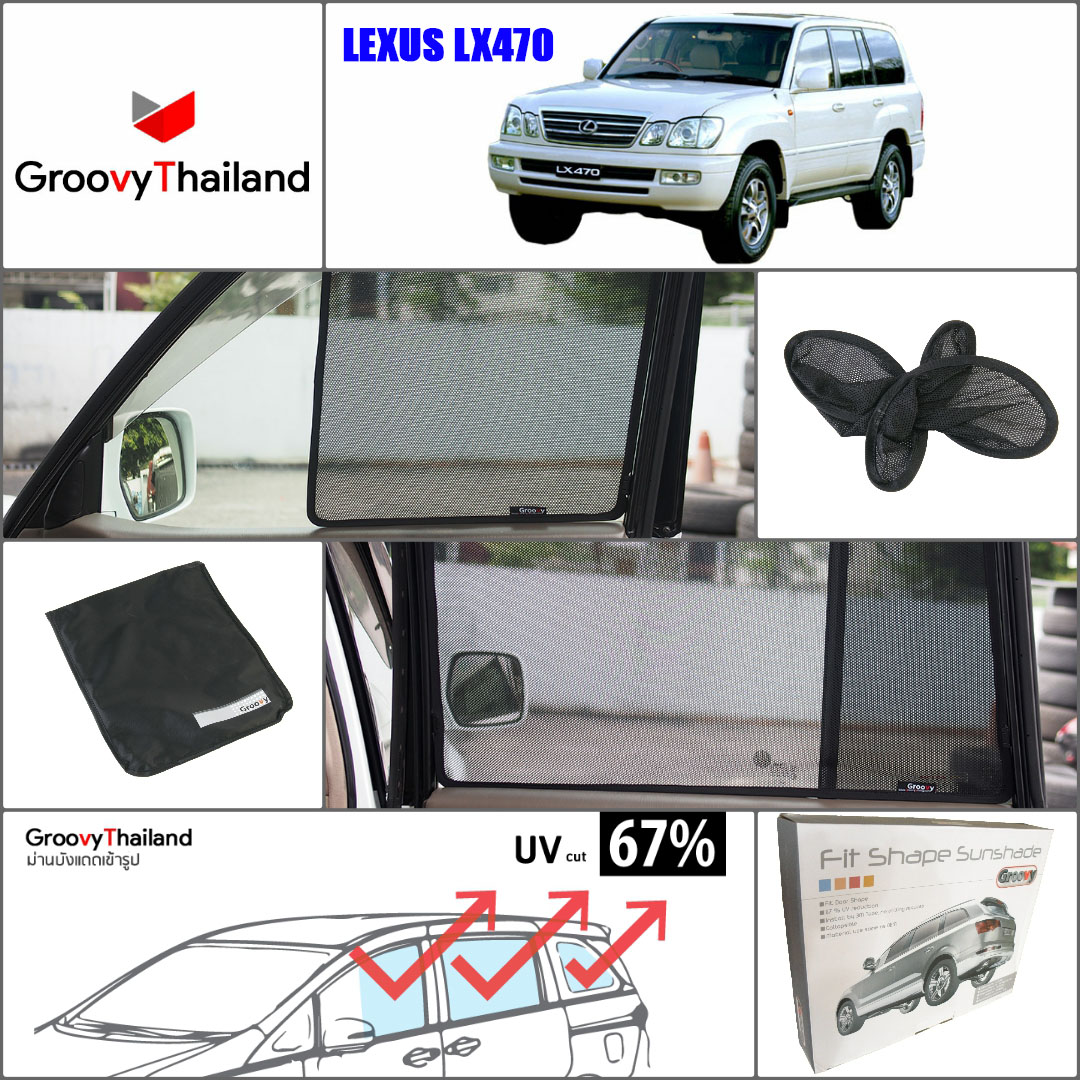 LEXUS LX-470 (6 pcs)