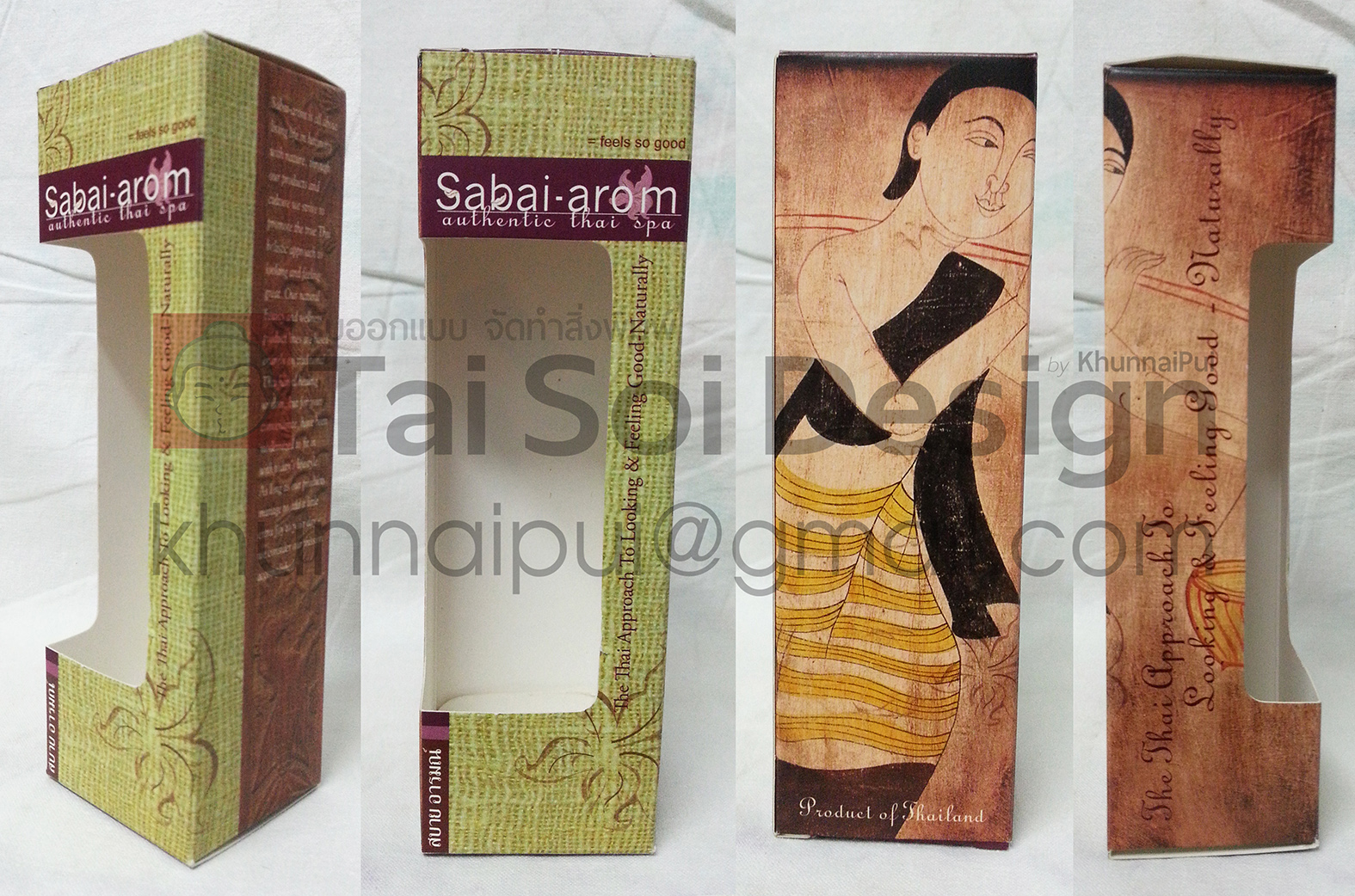 กล่องครีม ออเทนติกไทยสปา