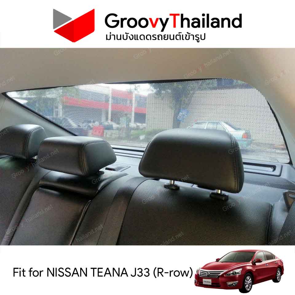 ม่านหลัง NISSAN TEANA J33 R-row (1 pcs)