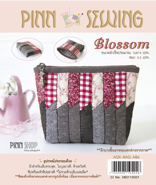 กระเป๋า Blossom
