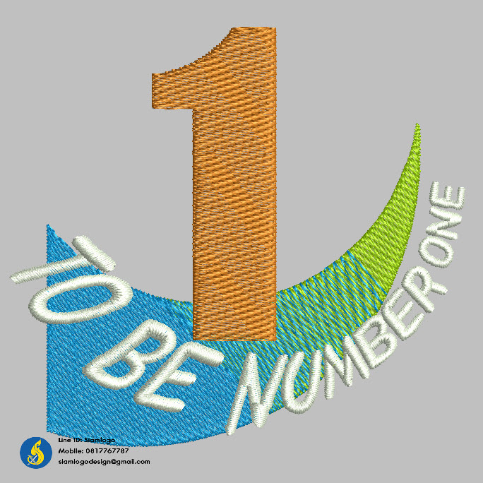 บล็อคปัก To Be Number 1 (ทูบีนัมเบอร์วัน)