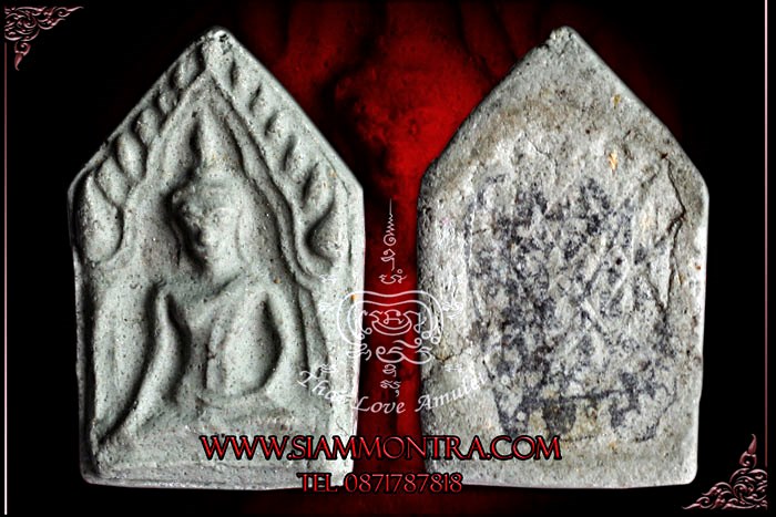 พะขุนแผน เจ้าเสน่ห์ หลังยันต์ตรี อาบน้ำมันเสน่ห์จันทร์