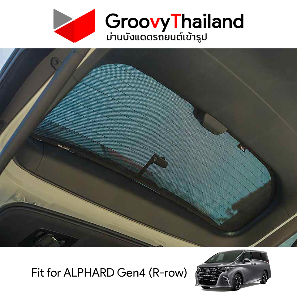 ม่านหลัง TOYOTA ALPHARD Gen4 R-row (1 pcs)