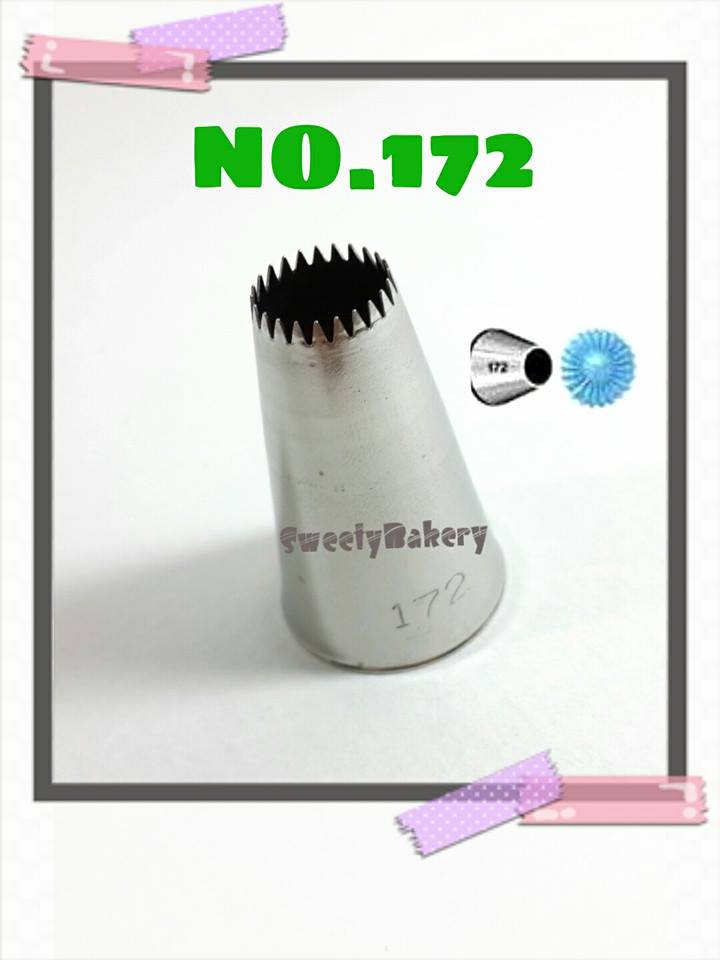 หัวบีบเกาหลี เพื่อตกแต่งเค้ก หรือ งาน diy เบอร์ 172 open star tubes