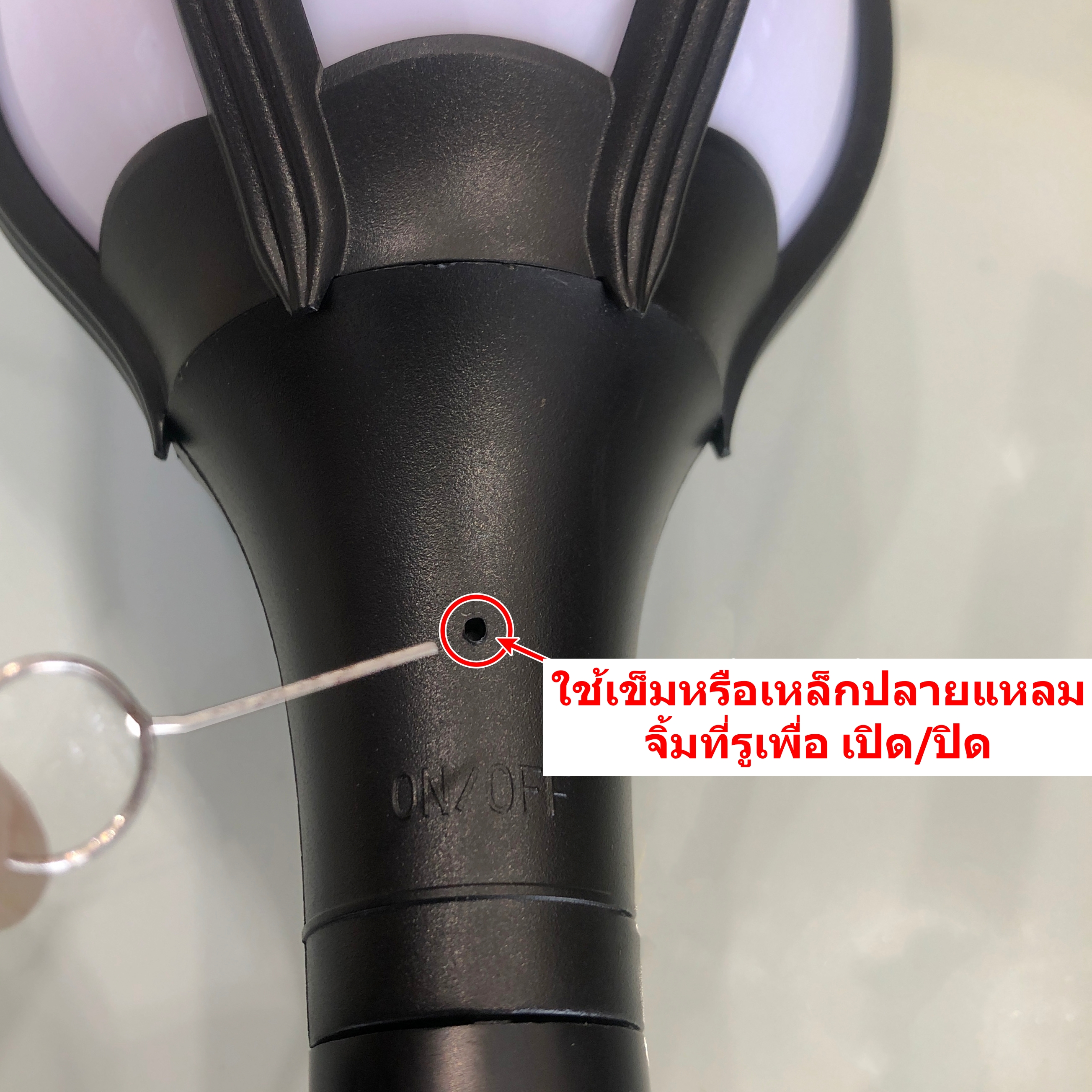 ไฟปักสนามโซล่าเซลล์ ทรงคบเพลิง รุ่นที่ 3 (แสง: เปลวไฟเหลืองวอมไวท์)