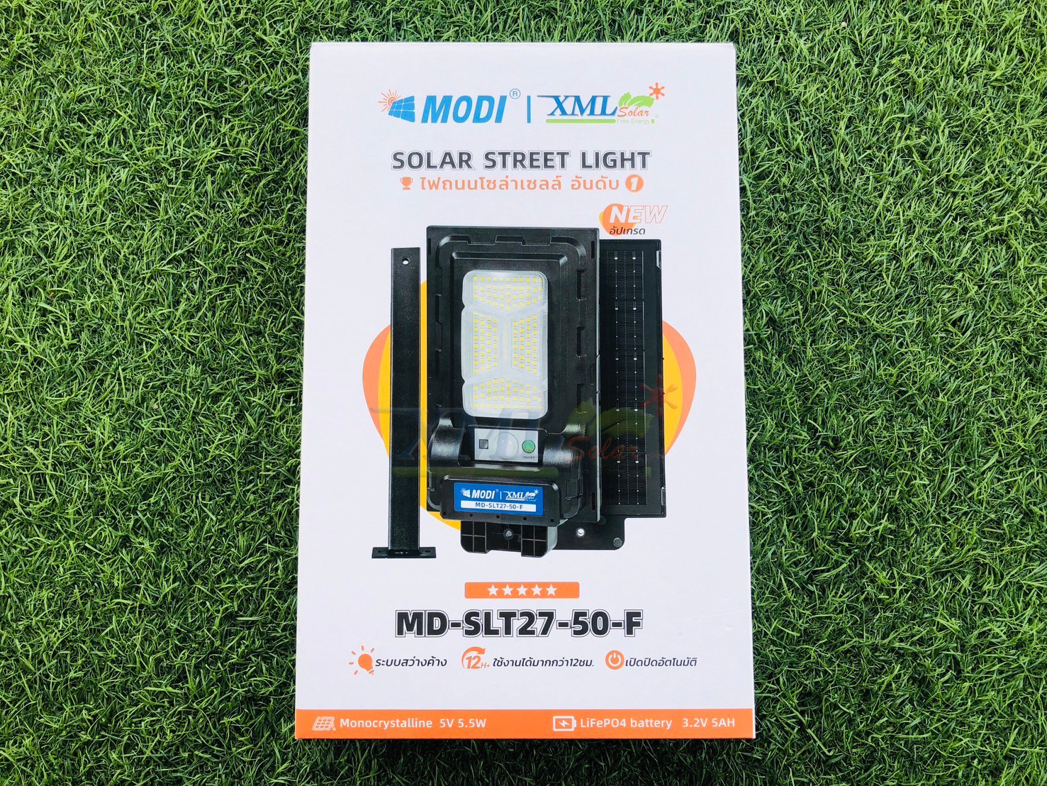 ไฟถนนโซล่าเซลล์ Series F รุ่น MD-SLT27-50-F (แสง : ขาว)(ขาเหล็ก)(ระบบสว่างค้าง) ของแท้ แบรนด์ MODI XMLSOLAR