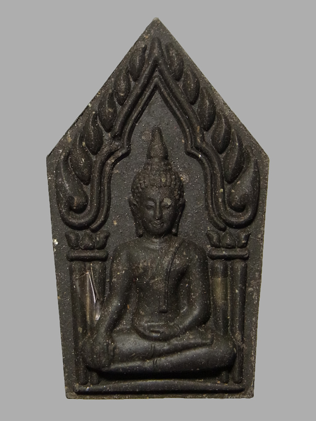 ขุนแผน หลวงปู่หงษ์ พรหมปัญโญ ปี2553