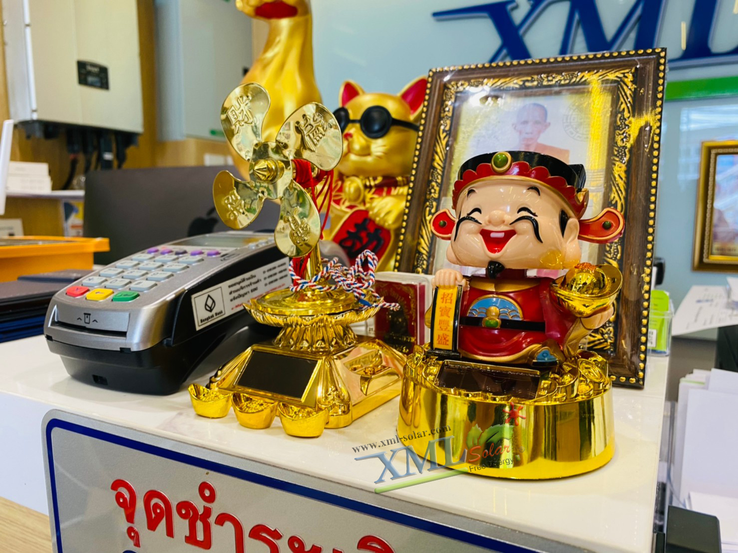 ตุ๊กตาโซล่าเซลล์ ‘ไฉ่ซิงเอี้ย’ เทพเจ้าแห่งโชคลาภ เทพเจ้าร่ำรวย