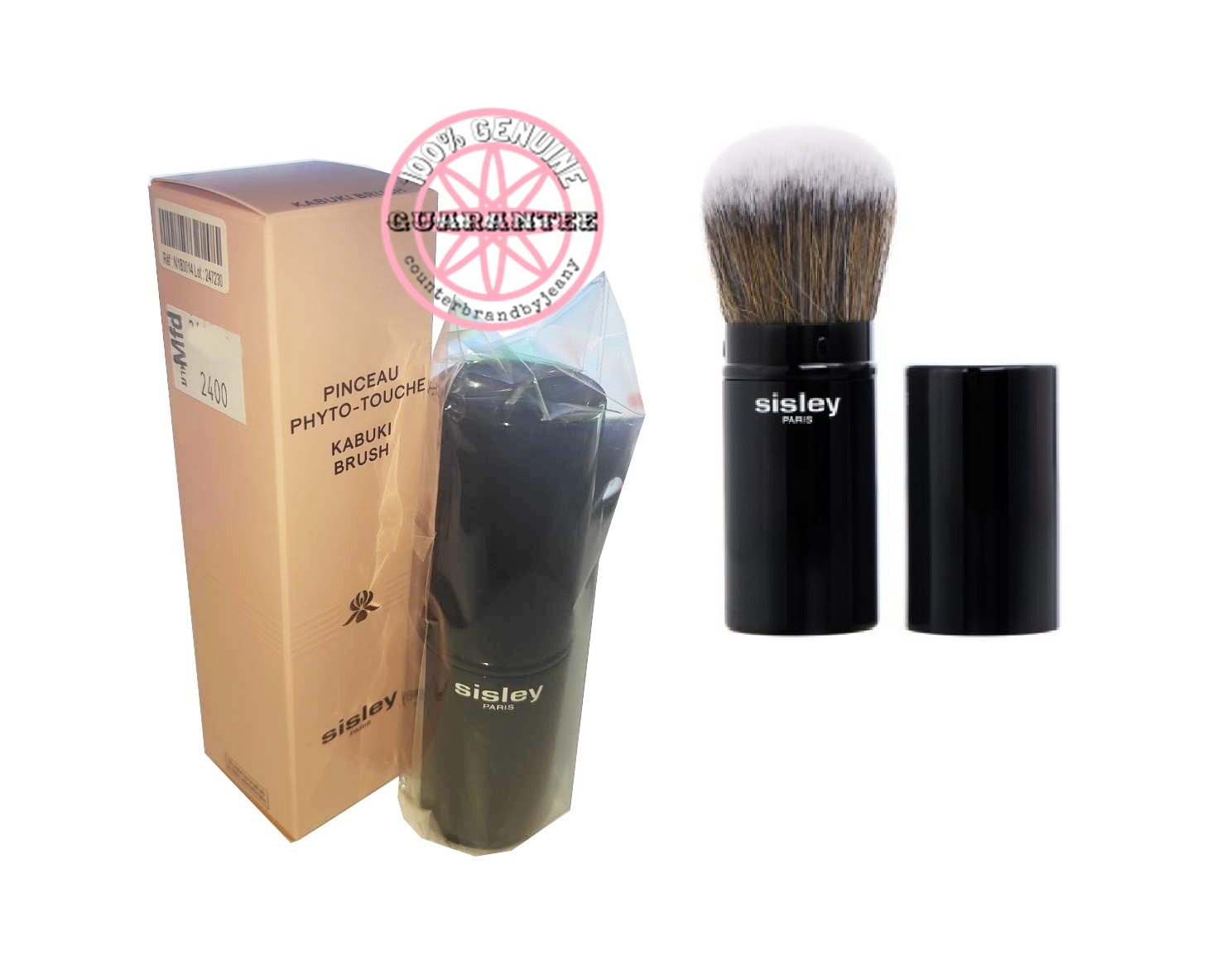 SISLEY KABUKI Brush