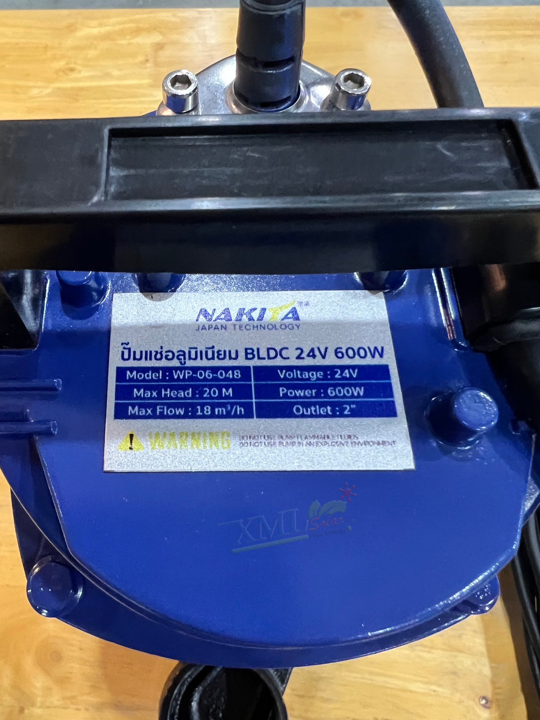 ปั๊มแช่อลูมิเนียม รุ่นสีน้ำเงิน 600W (ท่อ 2 นิ้ว) + เเผงโซล่าเซลล์ 450W (2 แผง)