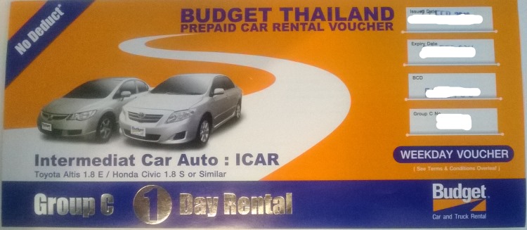 รถยนต์เช่า Budget 1.2 Eco Car ประกันชั้น 1 No deduct/Auto/ABS/Airbag (March/Bio/Almera